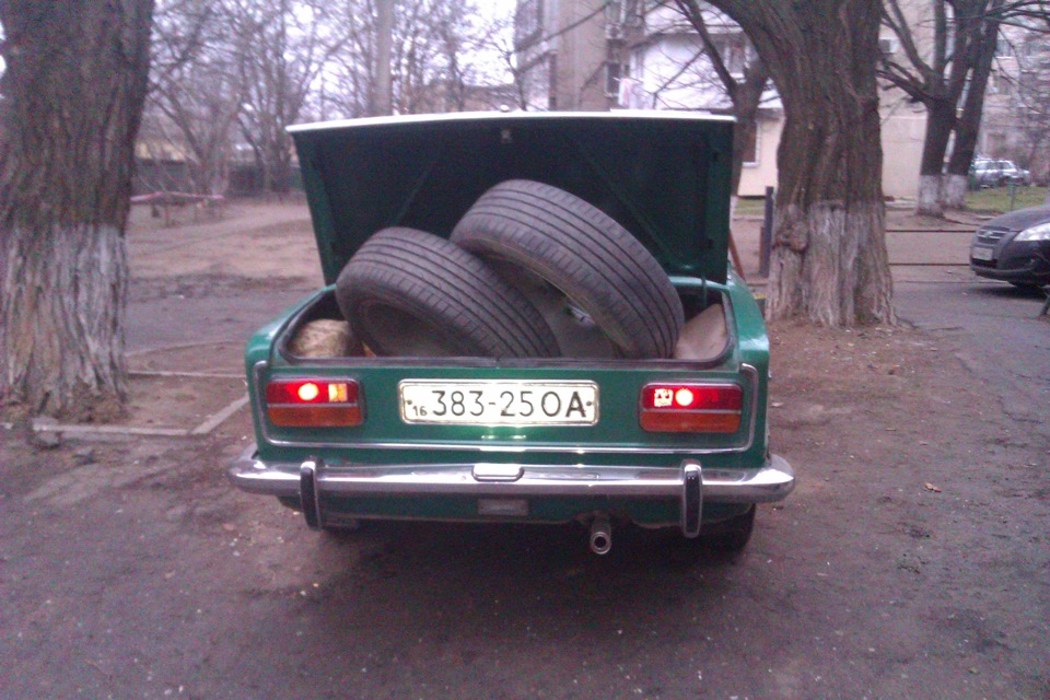 Сьогоднішній день) 3