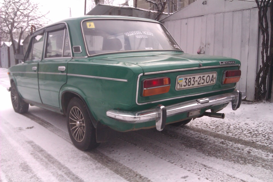 Зима) 2