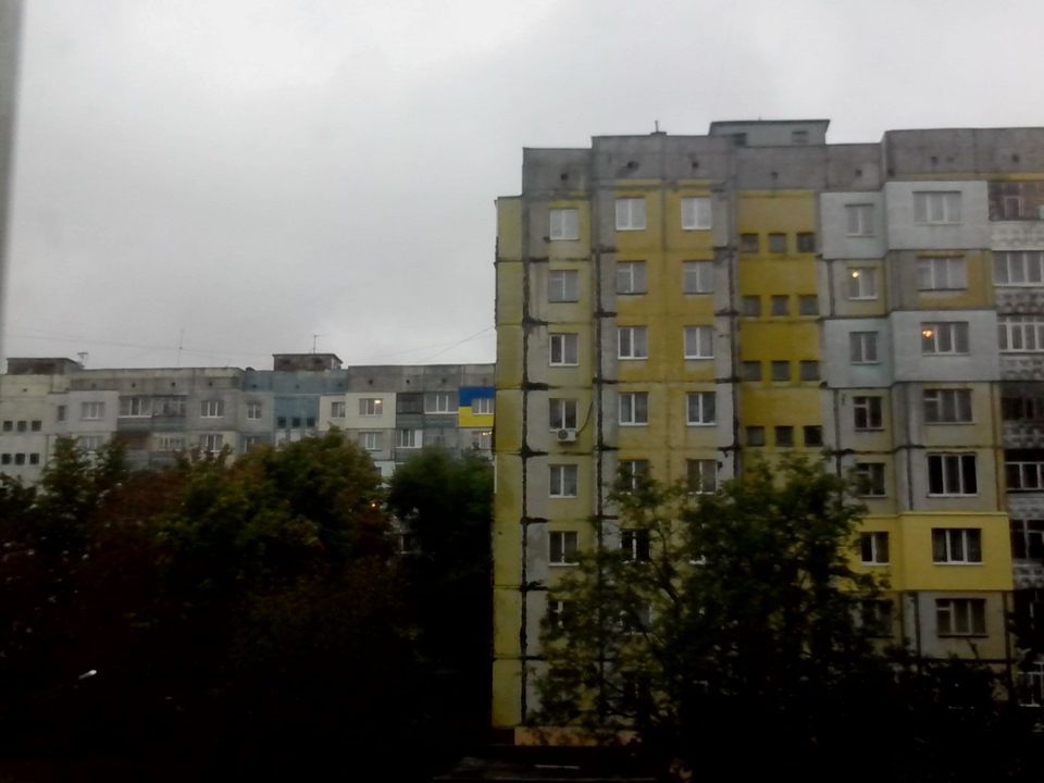 Перехід з 76го на 92й 1