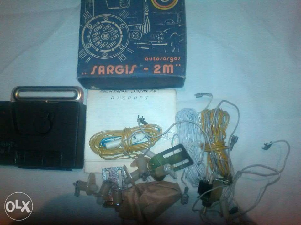 5. Автосторож Sargis-2M