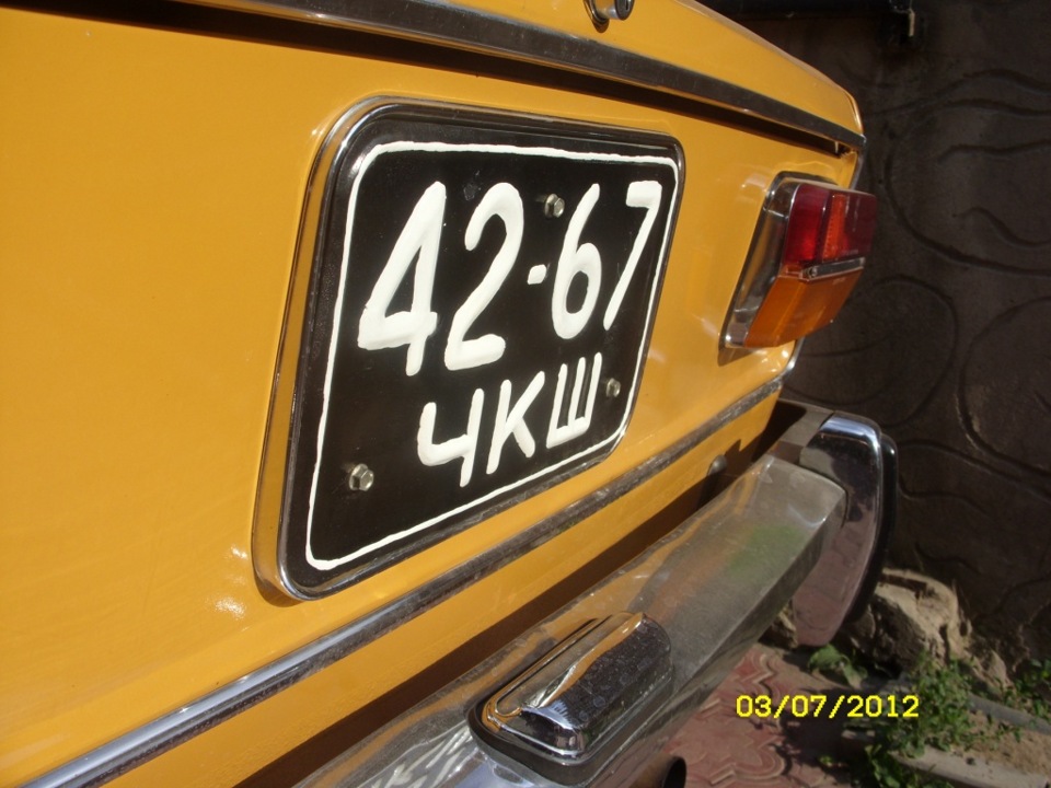 Маленькі зміни 2