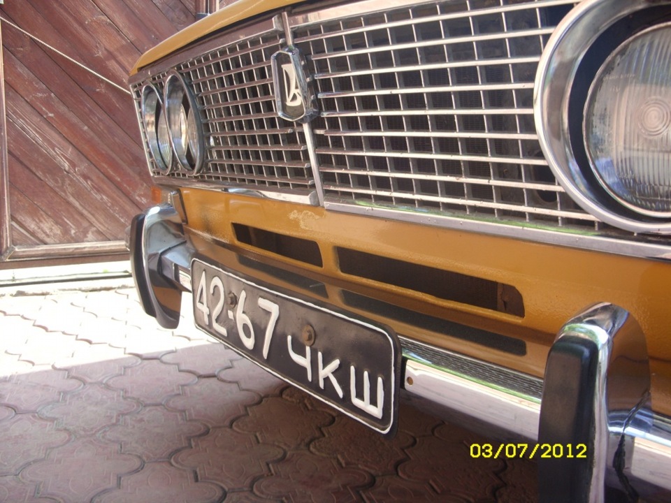 Маленькі зміни 1