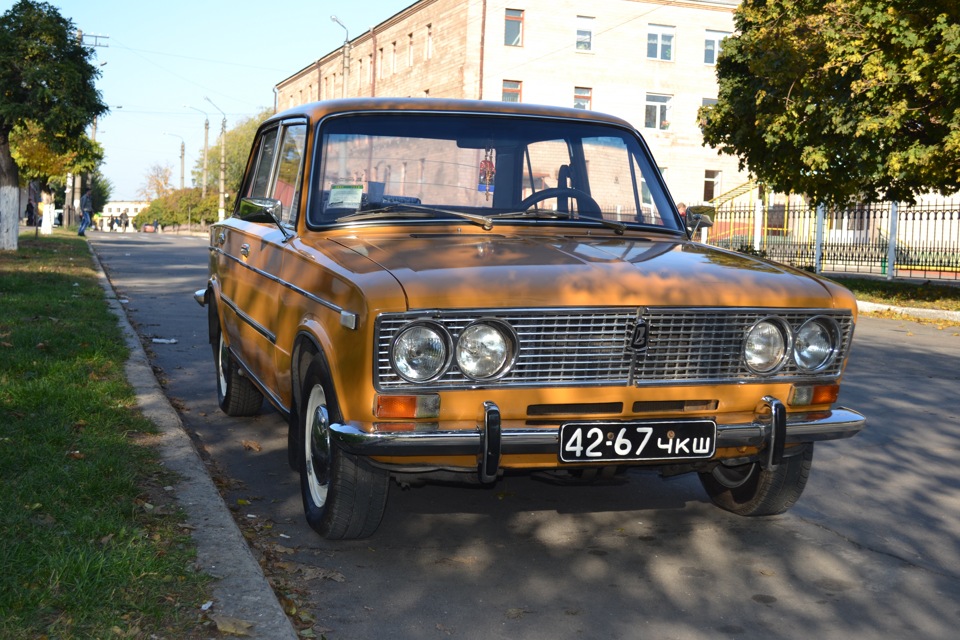 Мрія… 1