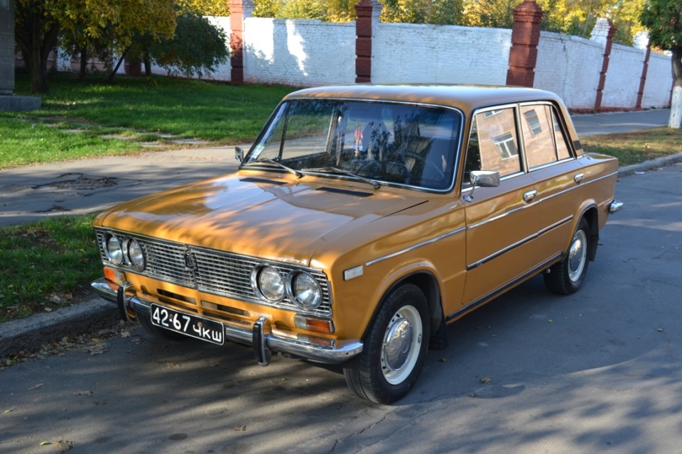 Мрія… 3