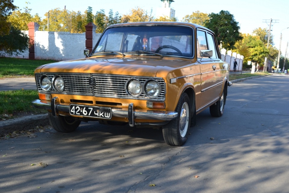 Мрія… 2