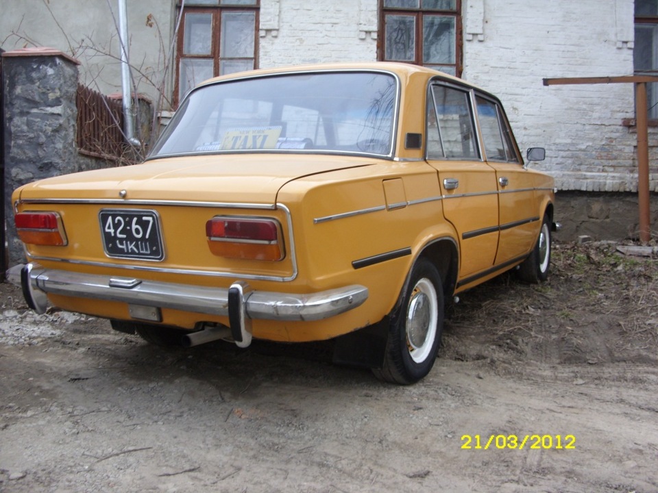 Весна… 5