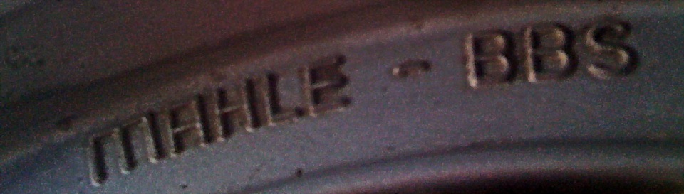 Mahle - BBS 1
