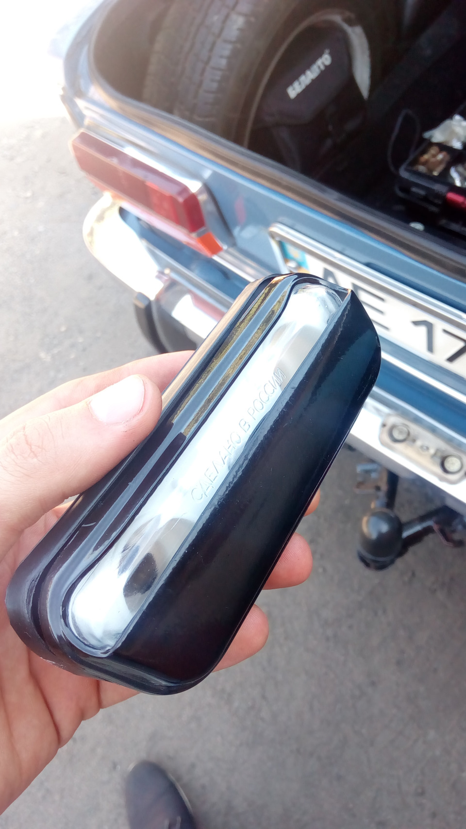 Доробка світильника державного номера 4