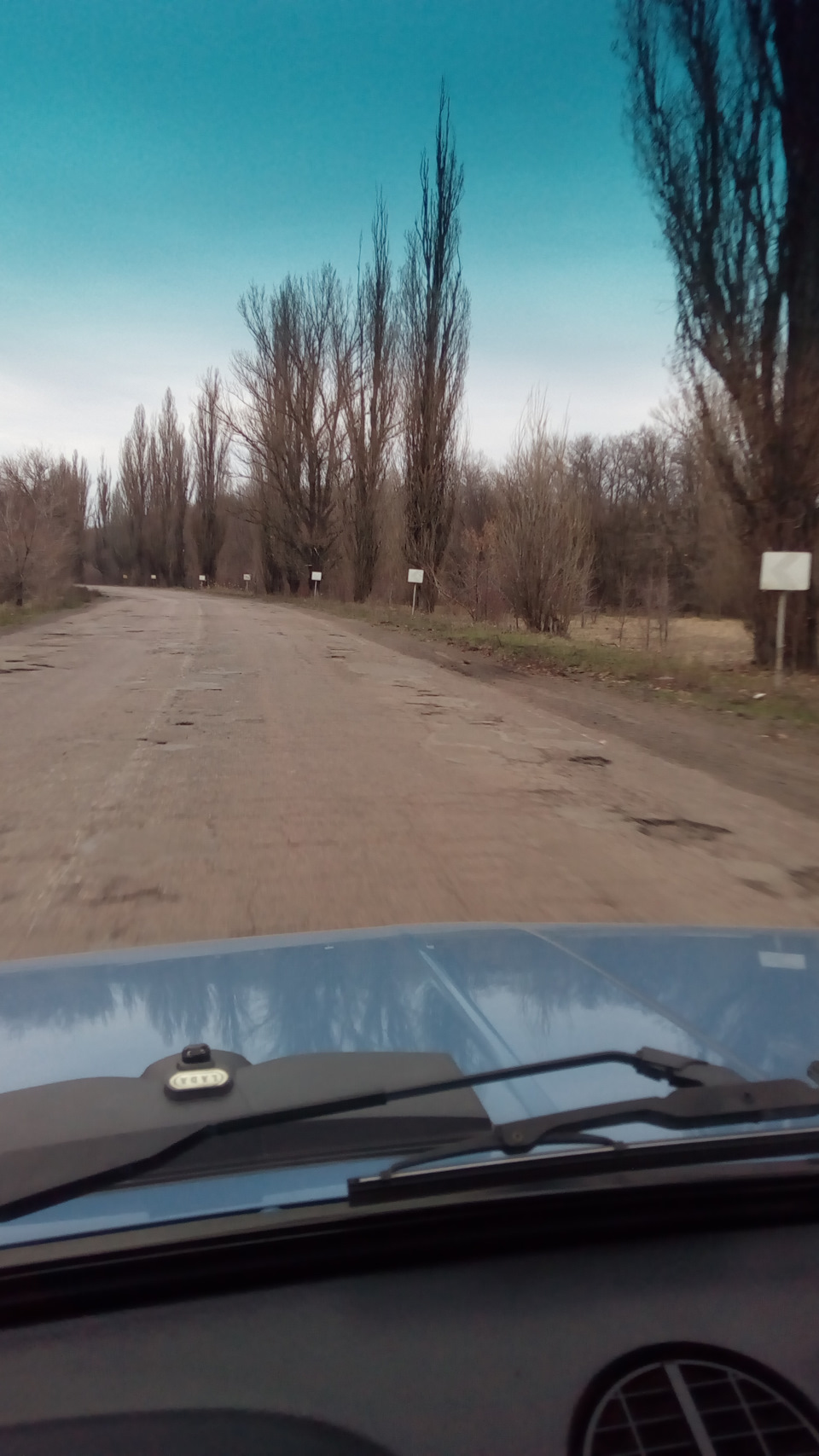 Шматок дороги H23 3