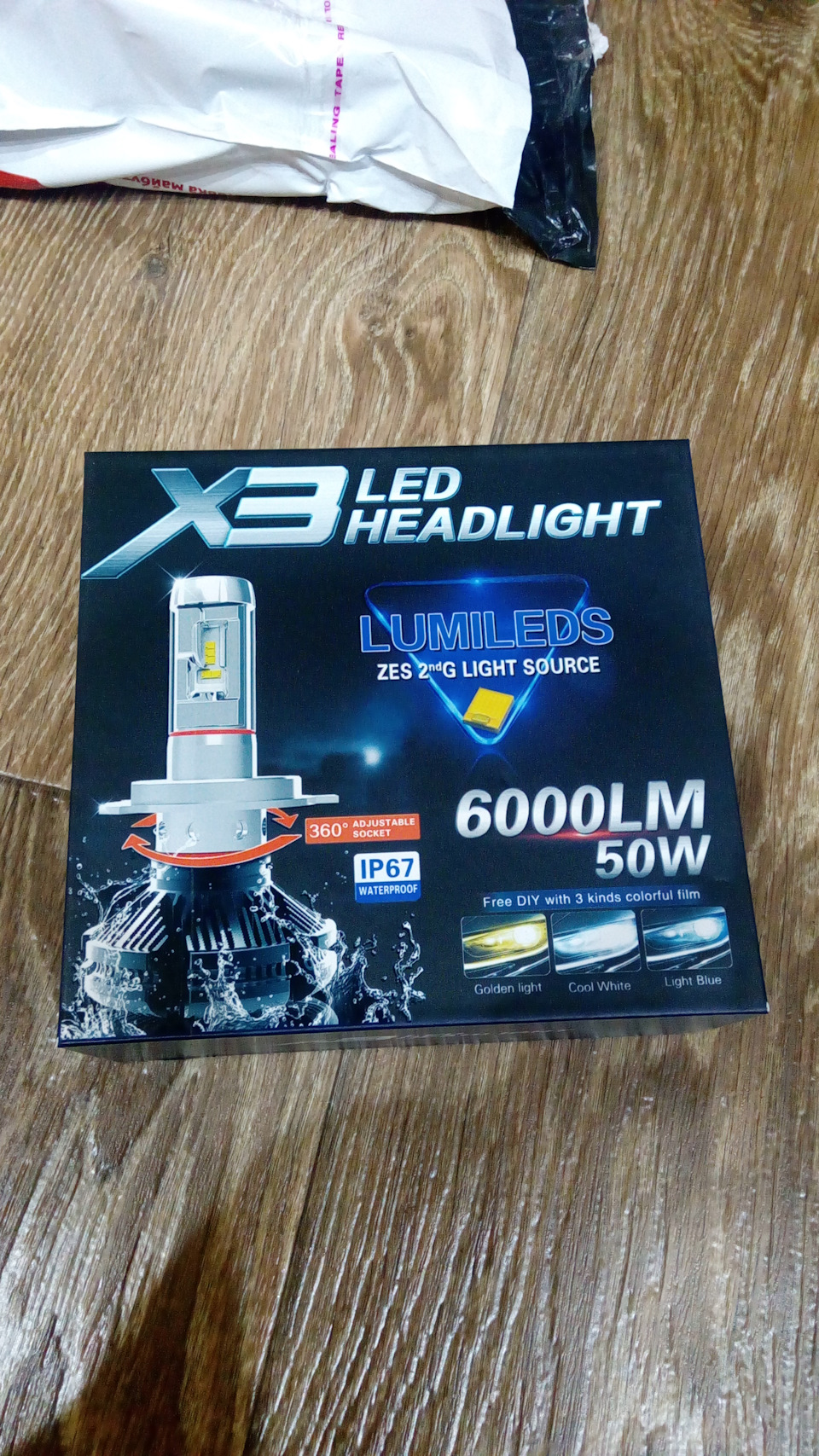 LED лампи в ближнє світло. Частина 1 1