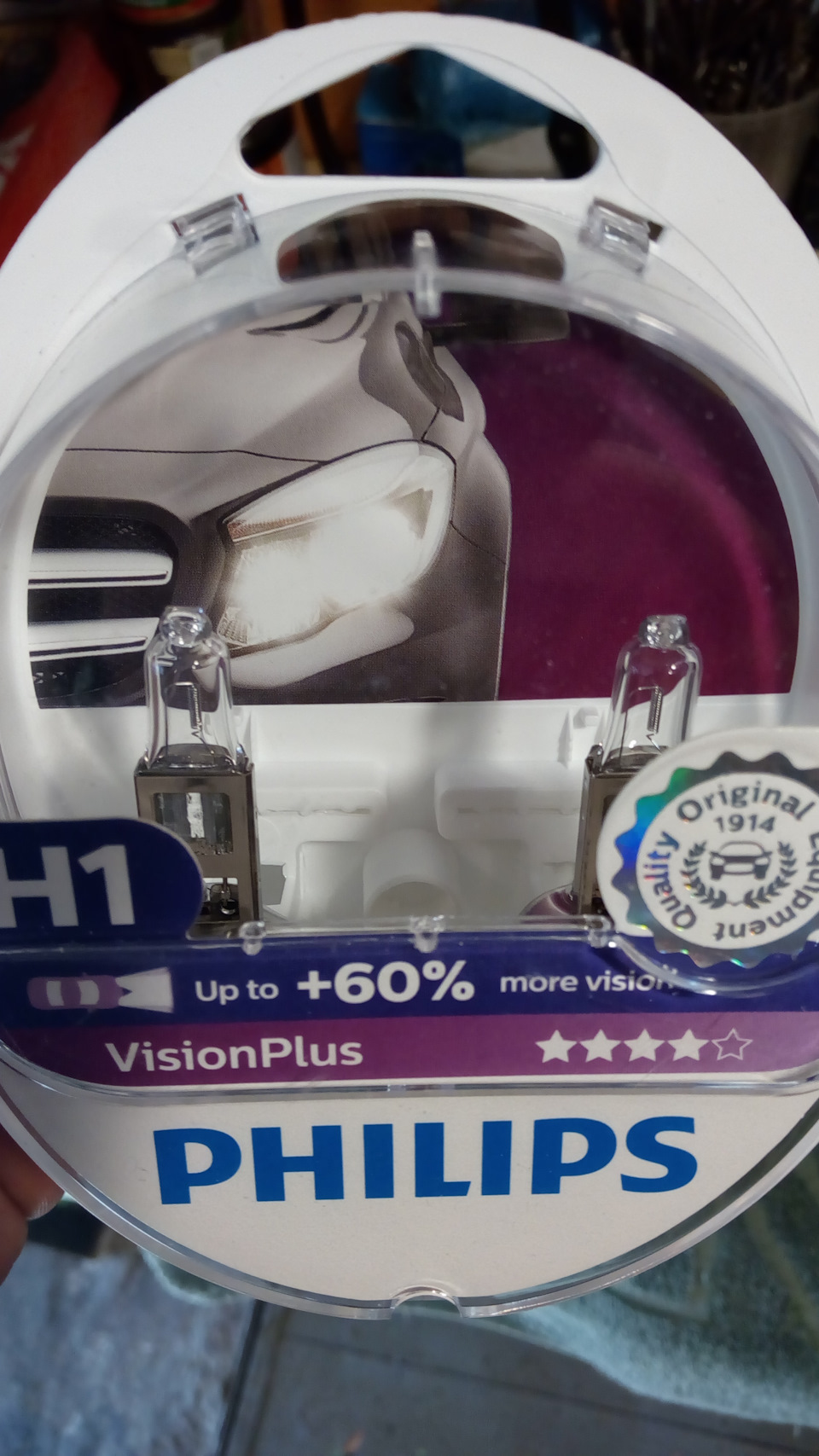 Нова оптика далекого світла+ лампи Philips 4