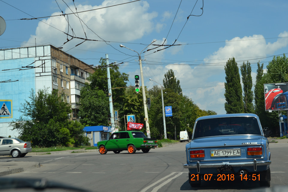 Зустріч Д2 Кривий Ріг 22.07.2018 3