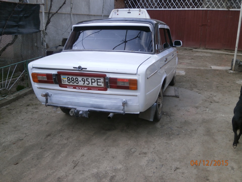 трохи фото 3