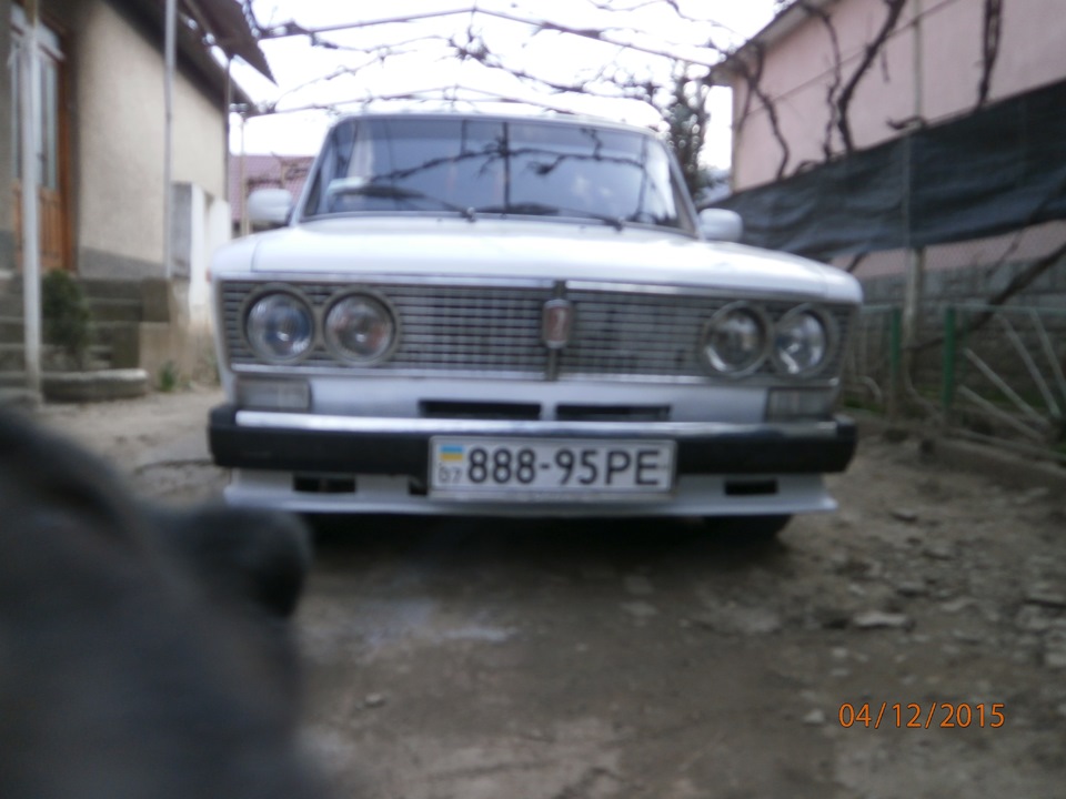 трохи фото 2