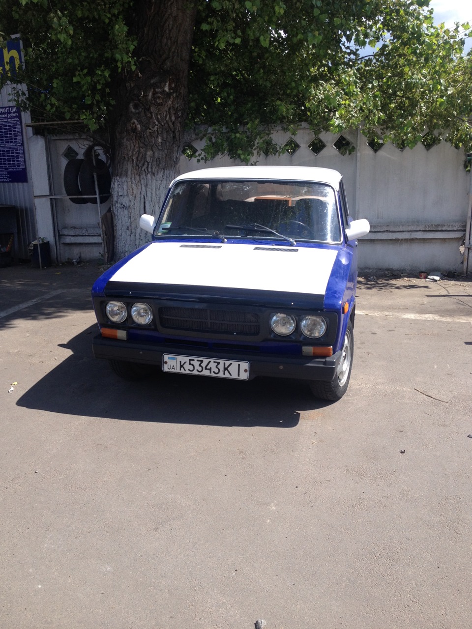 Ось я її і зустрів через 3 роки... 2