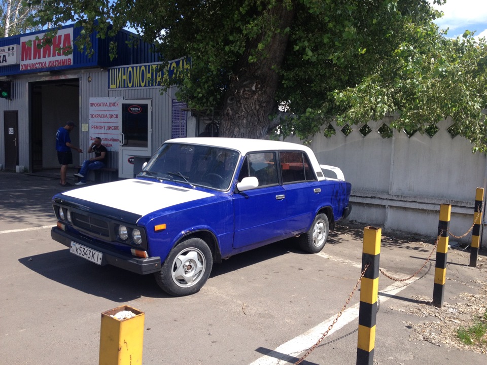 Ось я її і зустрів через 3 роки... 1