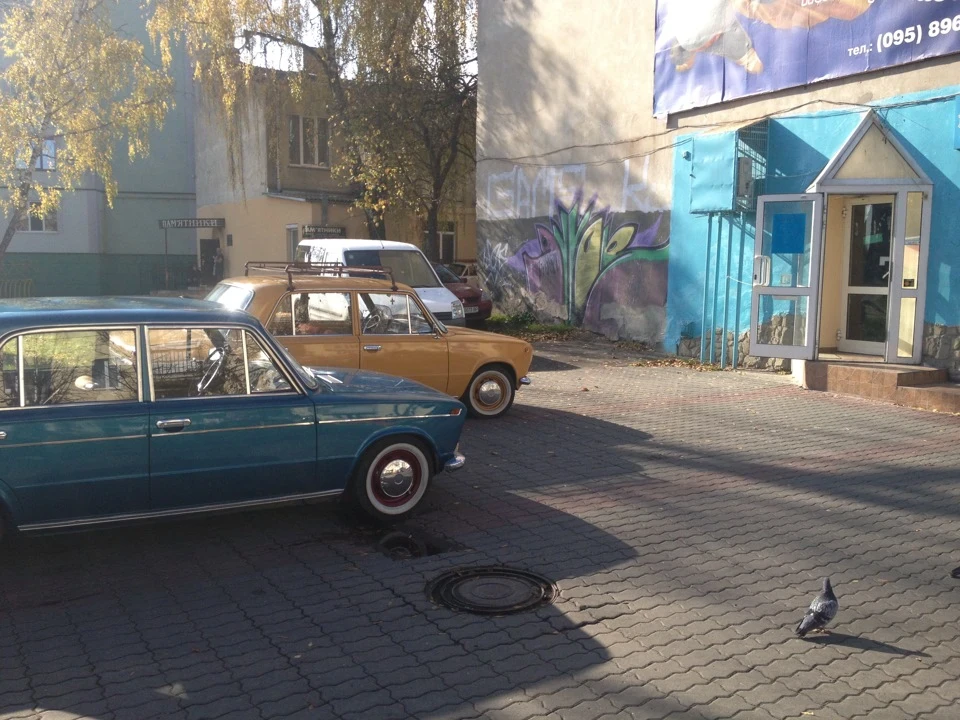 Несподівана Приємна зустріч
