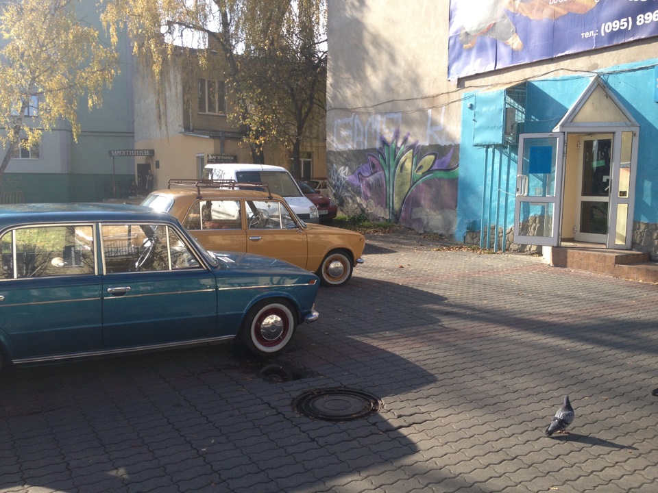 Несподівана Приємна зустріч 1