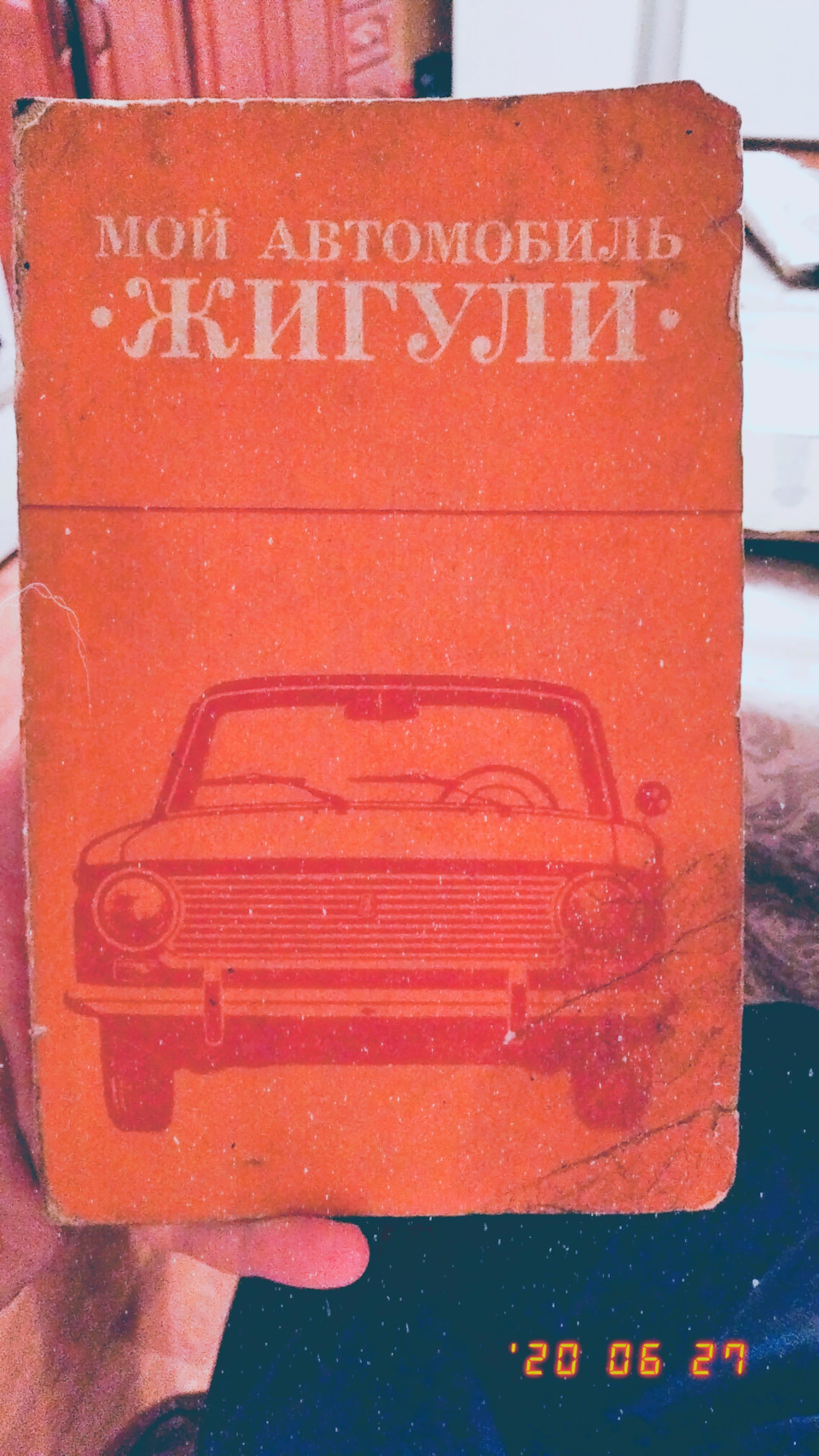 : «Література» 1