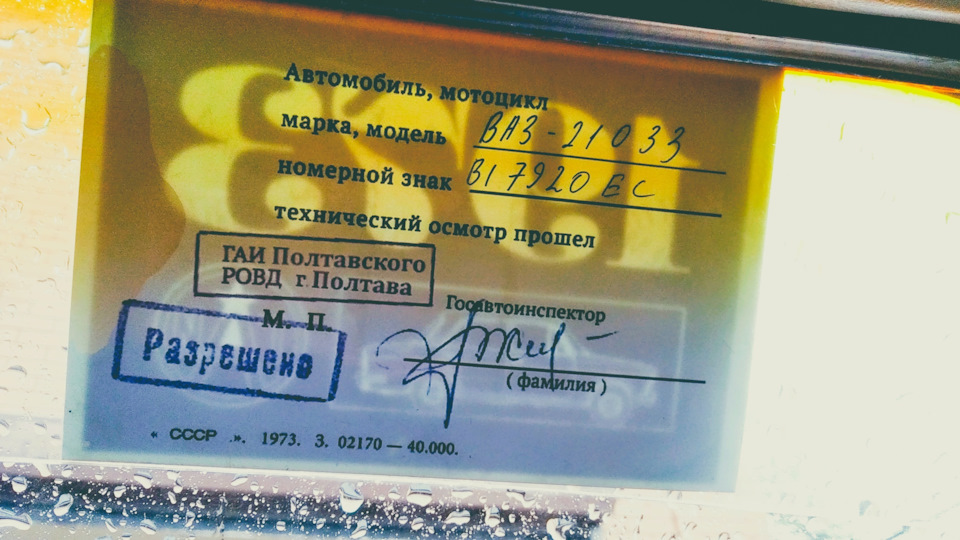 трохи персоналізації 2