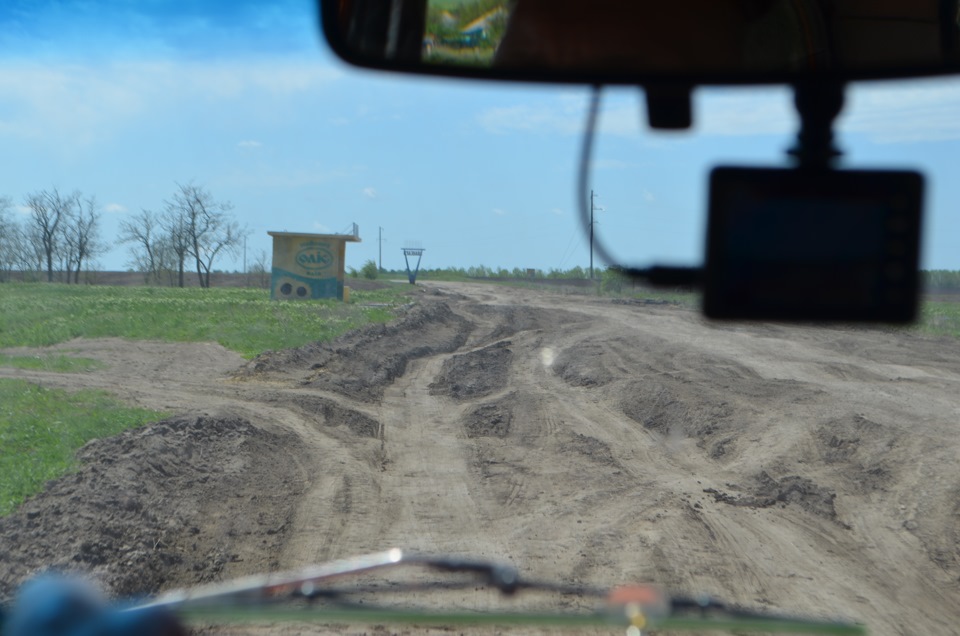 Дорога Миколаїв-Кіровоград (жах) 3