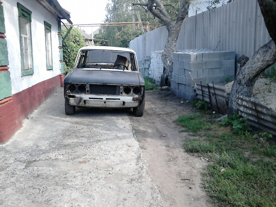 Доварився 2