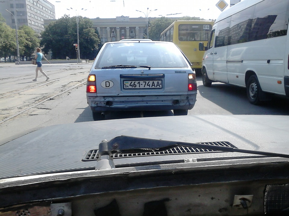 Віддав на фарбування))))) 2