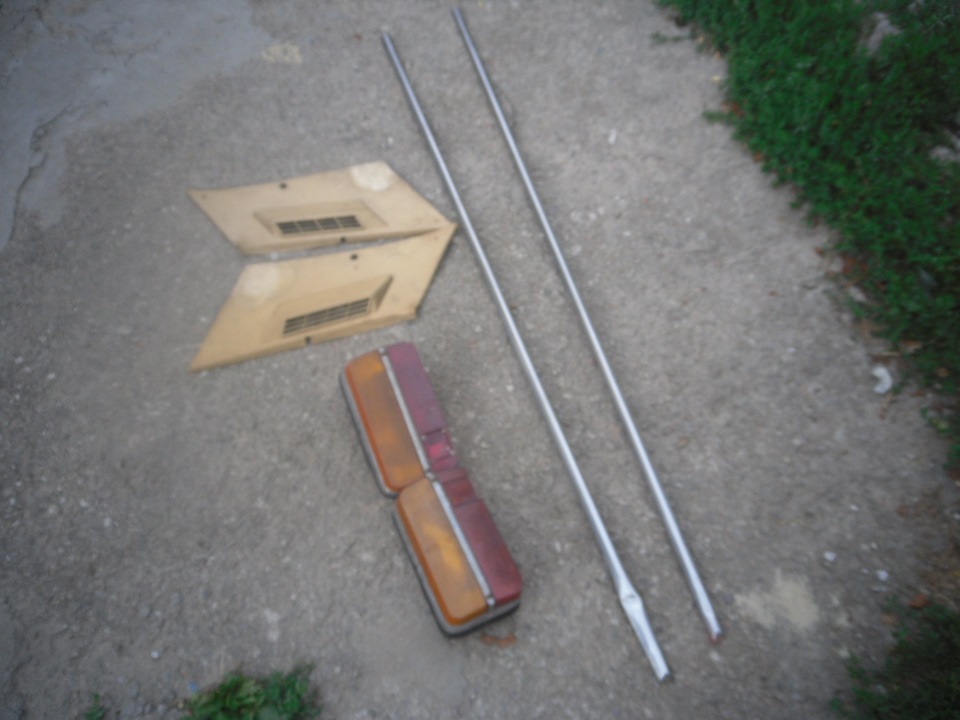 ПРОДАМ 1