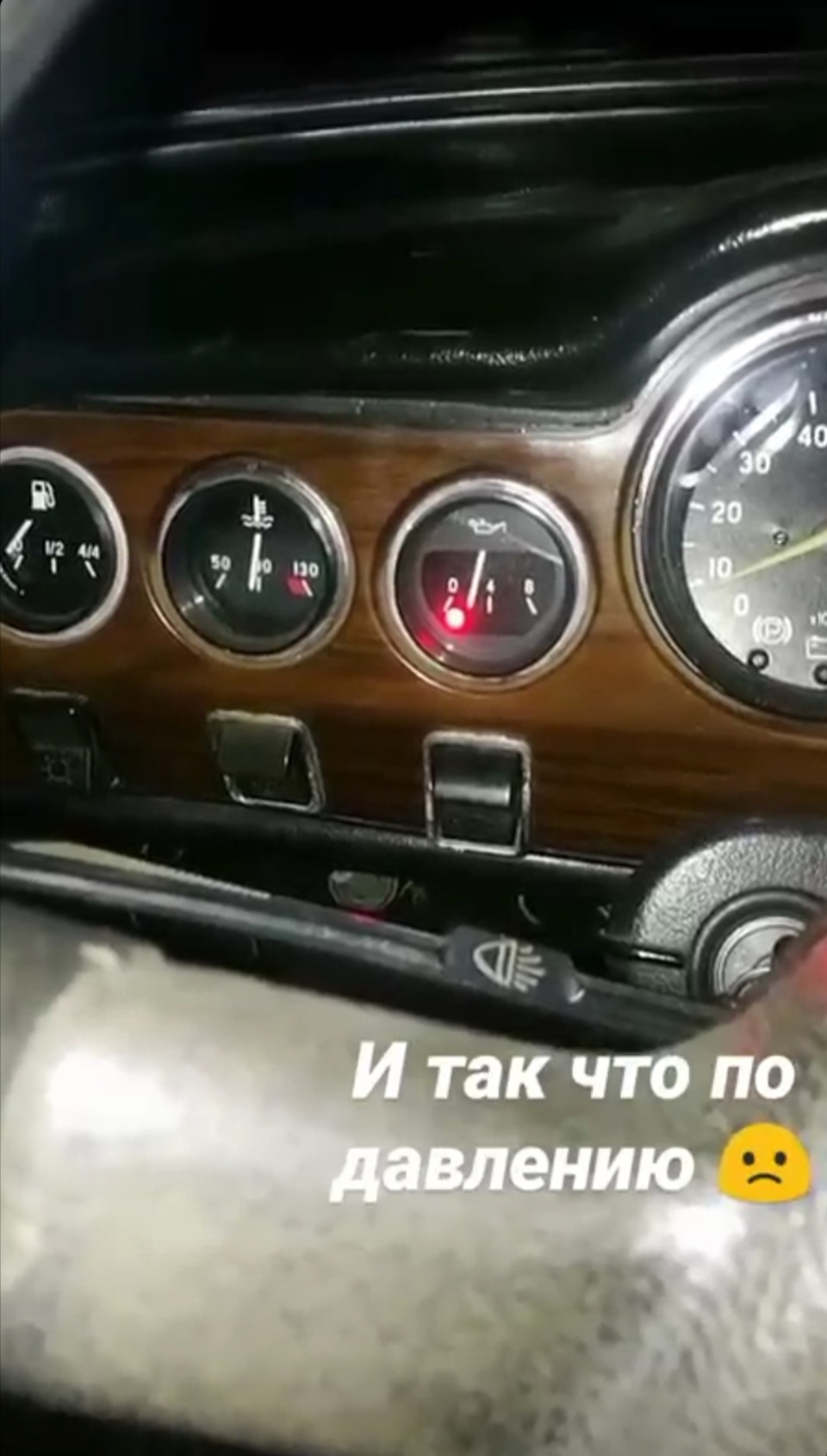 Не ожиданное заверение покатушек 1