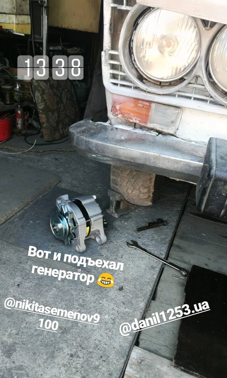 Заміна генератора