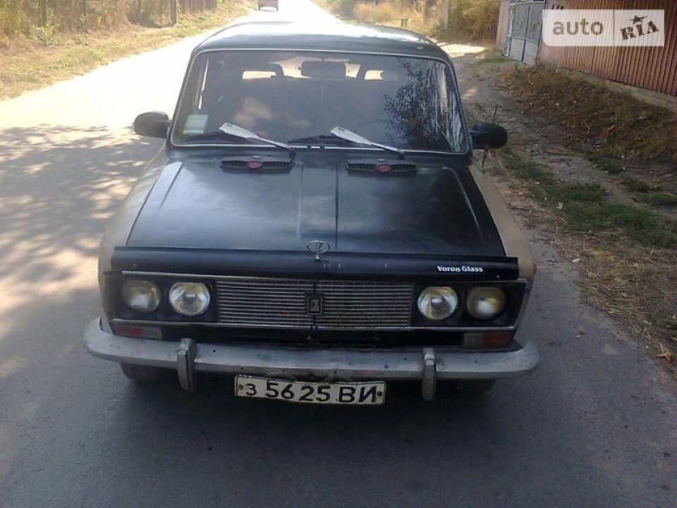 коли токо купив...