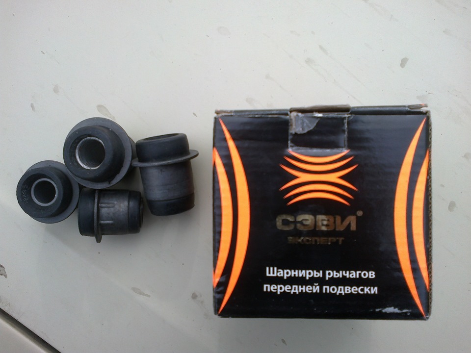 Сайлентблоки Севі Експерт 1