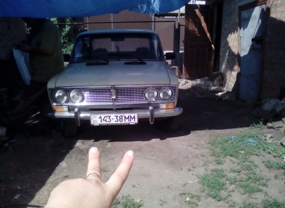 Стан ДО 1