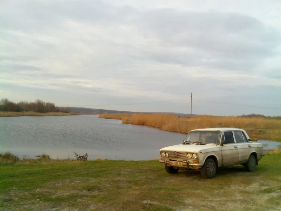 Поїздка