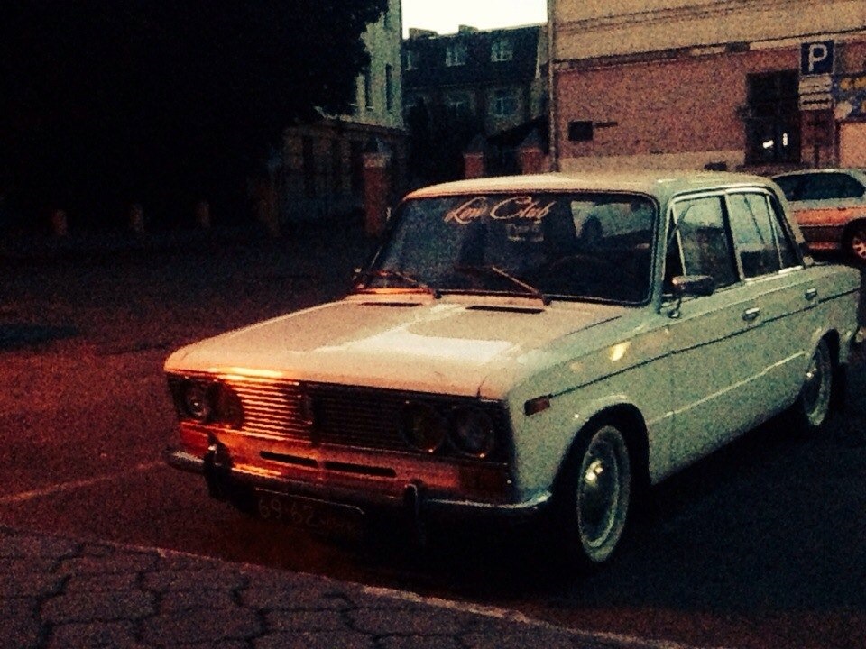 Історія автомобіля закінчена( 1