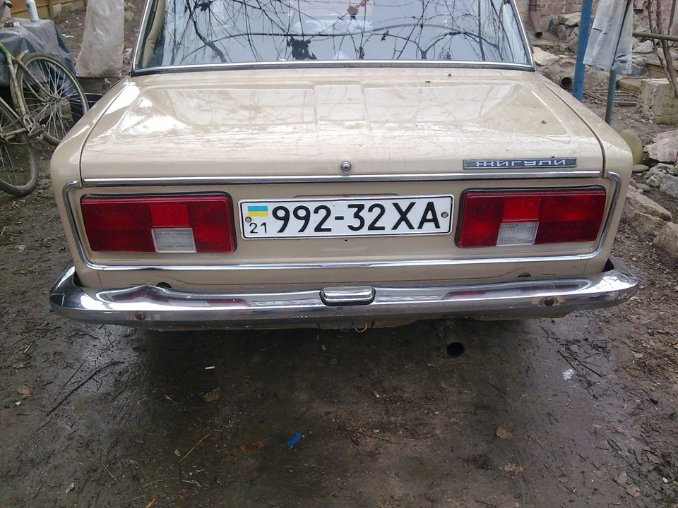 Стопаки