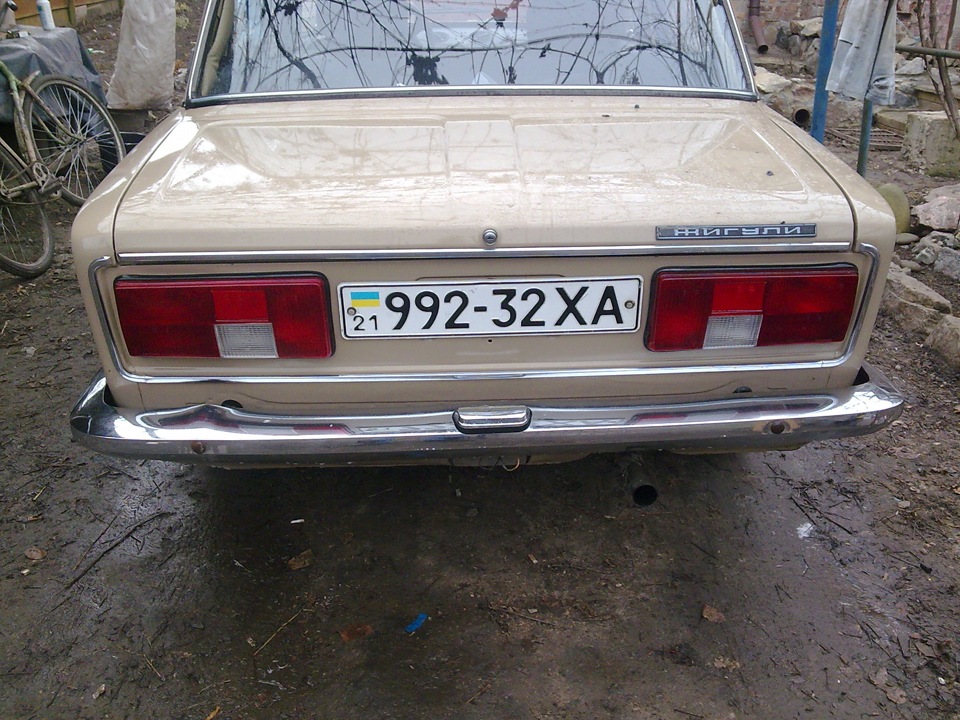 Стопаки 1
