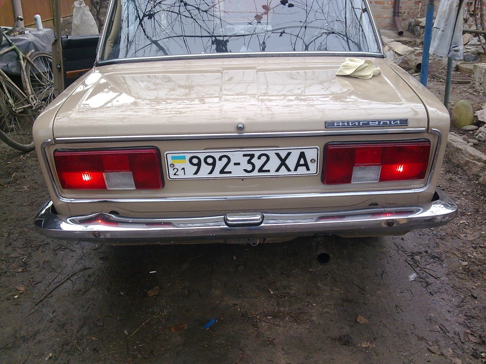 Стопаки 2
