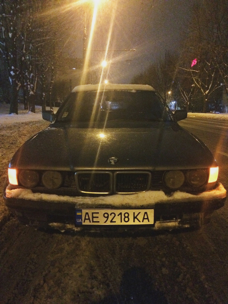 Мало місце цьому статися! 1