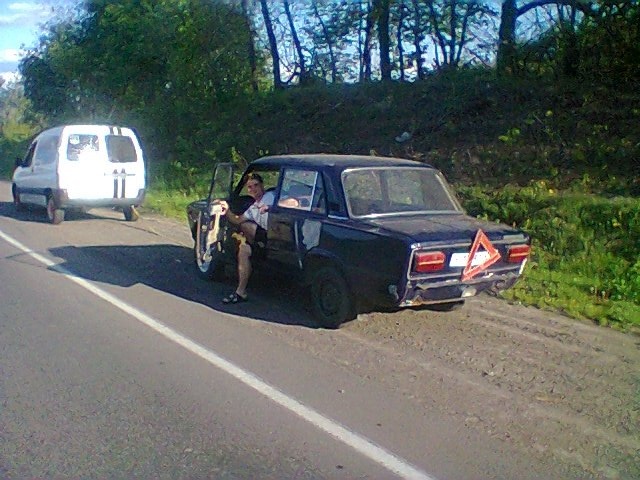 Купи!) 3