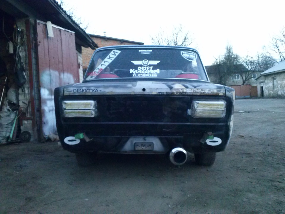 Установка Банки 2