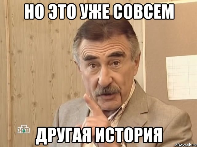 Про все потроху. 2