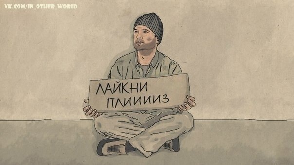 Крок перший 3