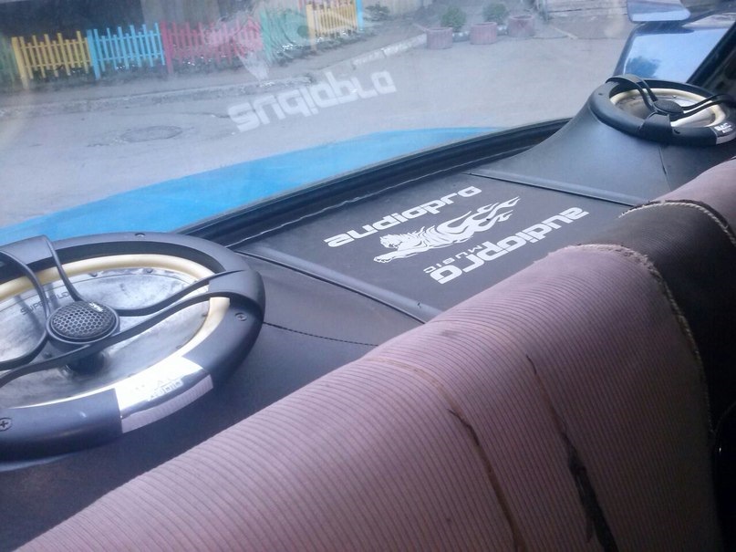 Мені не віритися… 5