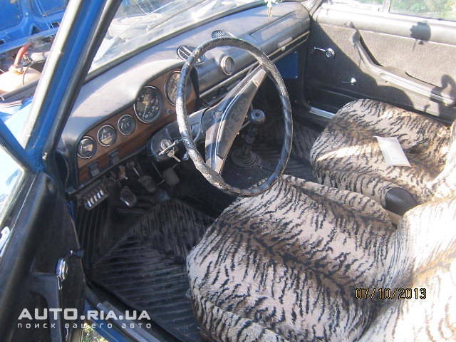 Плани на майбутнє ... 3