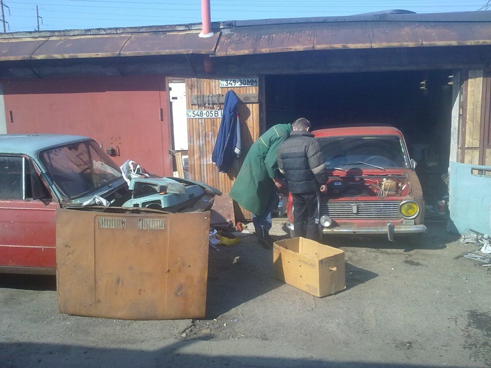 Ось такими ми приїхали) 1