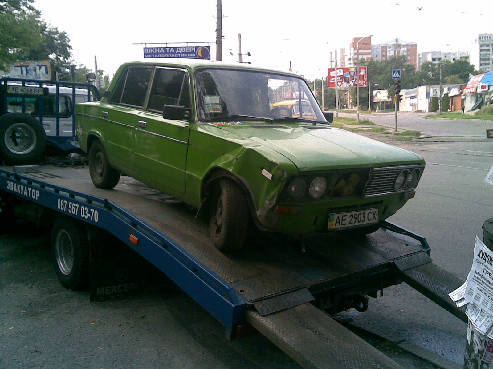 ДТП (Низ робочої) 5