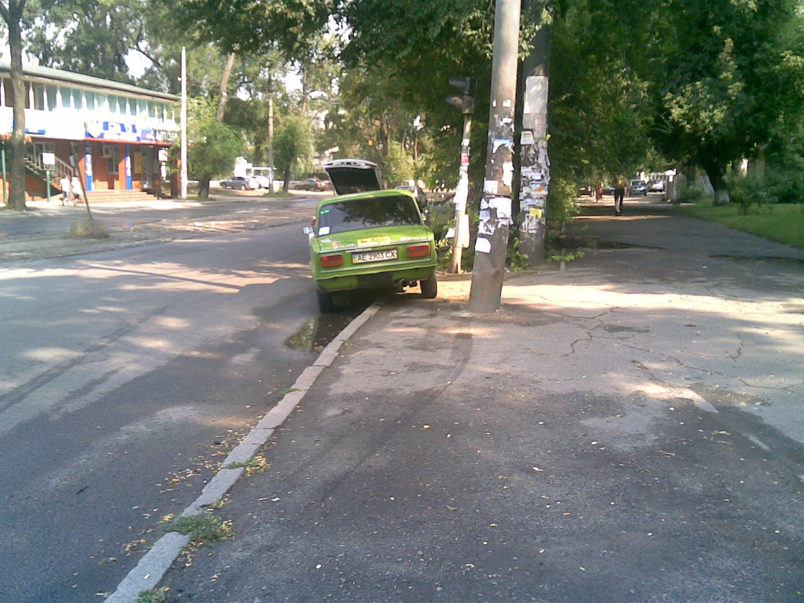 ДТП (Низ робочої) 1