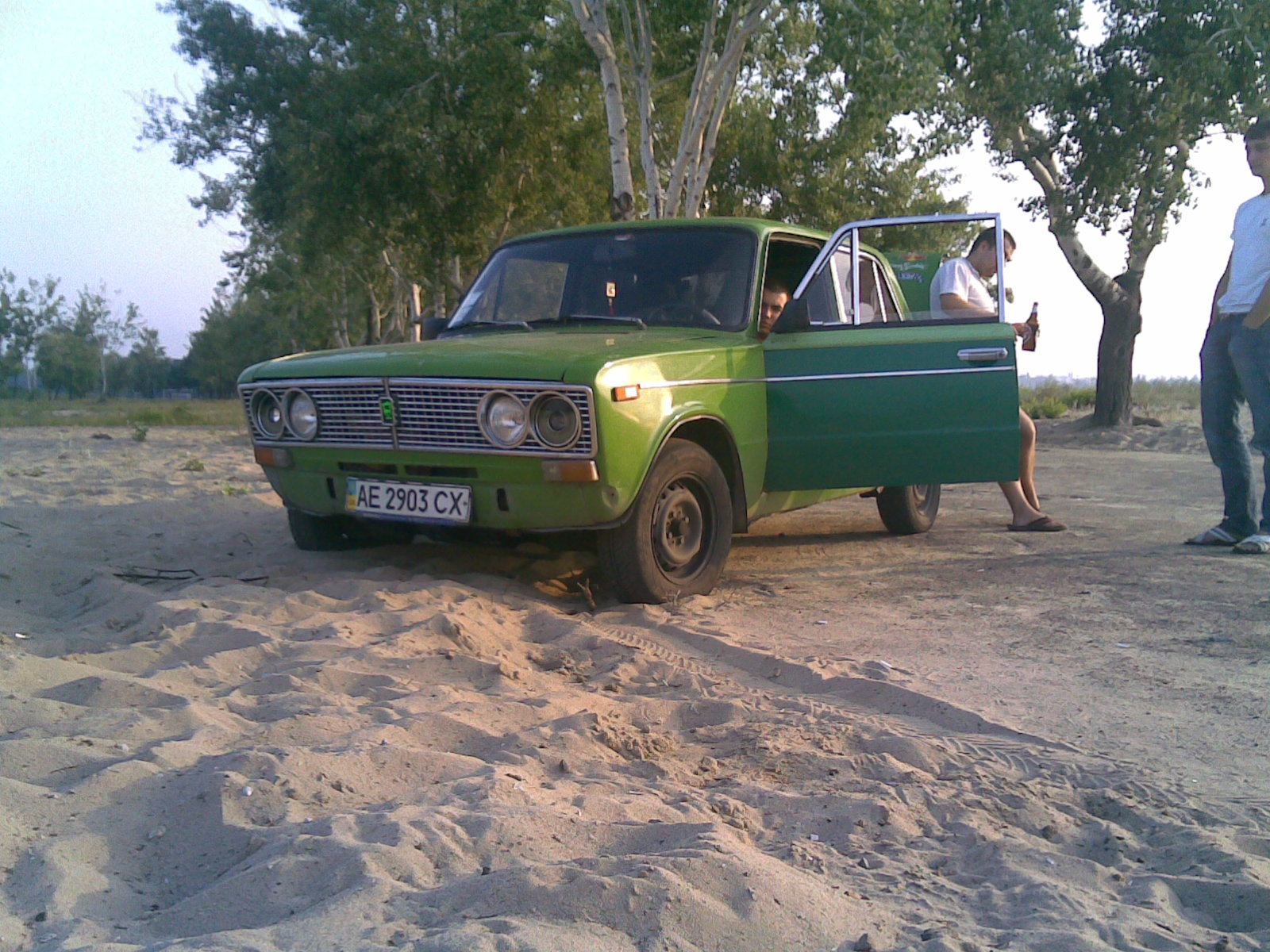Комсомольський острів 1