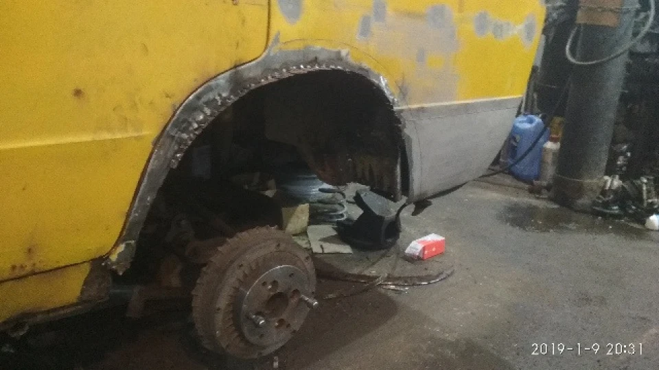 Розпилювання арок